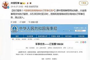 新利体育官网链接网址是多少截图2